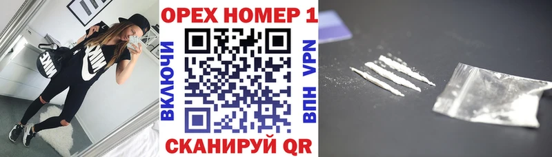Купить закладку Сухиничи Марихуана  МЕФ  Cocaine  Лсд 25  ГАШ 