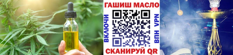 MEGA ССЫЛКА  Сухиничи  Печенье с ТГК конопля 