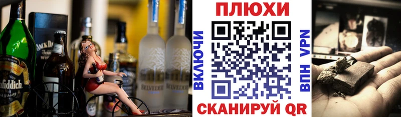 как найти закладки  Сухиничи  ГАШИШ VHQ 