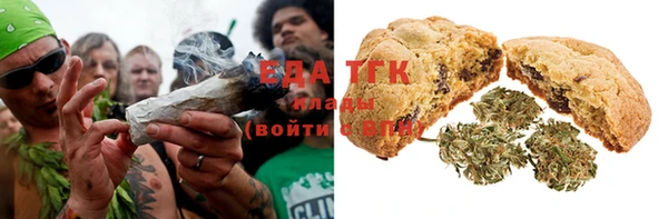 не бодяженный Себеж
