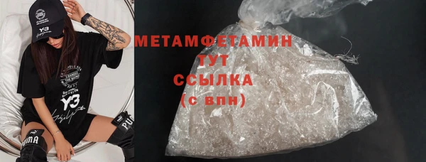 марки nbome Медвежьегорск