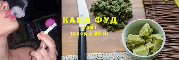 марки nbome Медвежьегорск