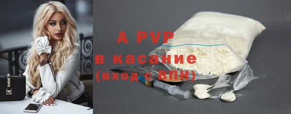 ешки Свободный