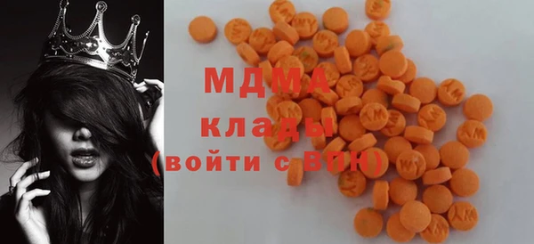 марки nbome Медвежьегорск