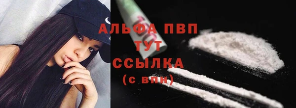 марки nbome Медвежьегорск