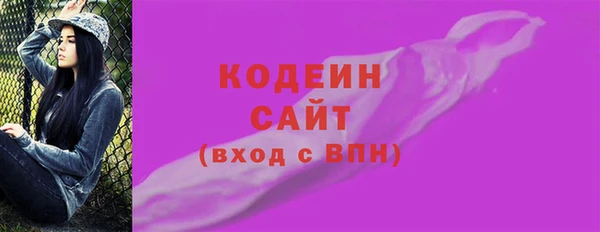 марки nbome Медвежьегорск