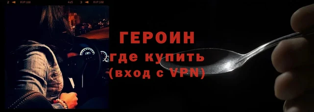 индика Северо-Курильск