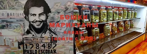 прущая мука Мегион
