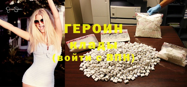 прущая мука Мегион