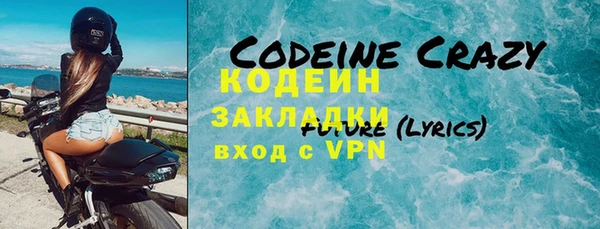 не бодяженный Себеж