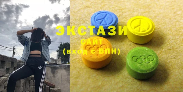марки nbome Медвежьегорск