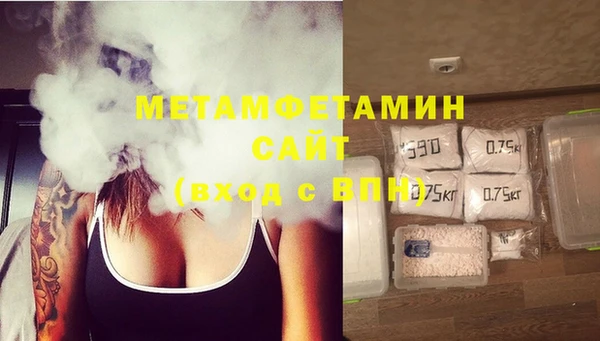 марки nbome Медвежьегорск