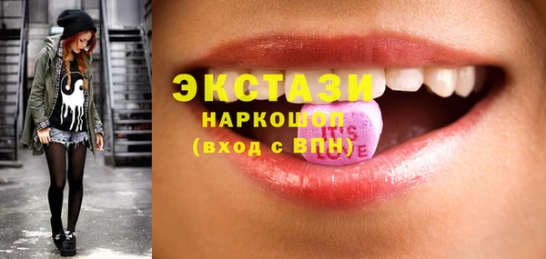 круглые Магадан