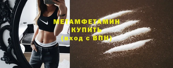 прущая мука Мегион
