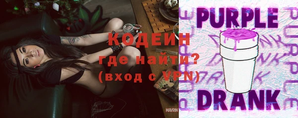 прущая мука Мегион