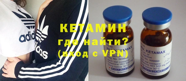 прущая мука Мегион