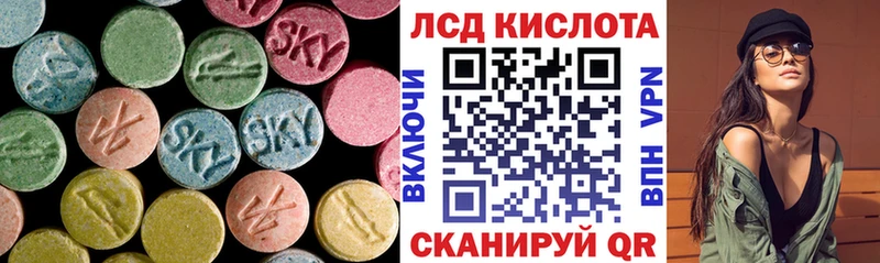 мега ссылки  Сухиничи  Лсд 25 экстази ecstasy 