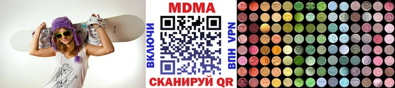 гидра рабочий сайт  Сухиничи  MDMA crystal 